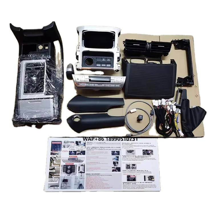 

Interior Upgrades Bodykit Car Interior Console Kit for Land Cruiser Prado FJ150 LC150 2010-2017 Upgrade to 2018