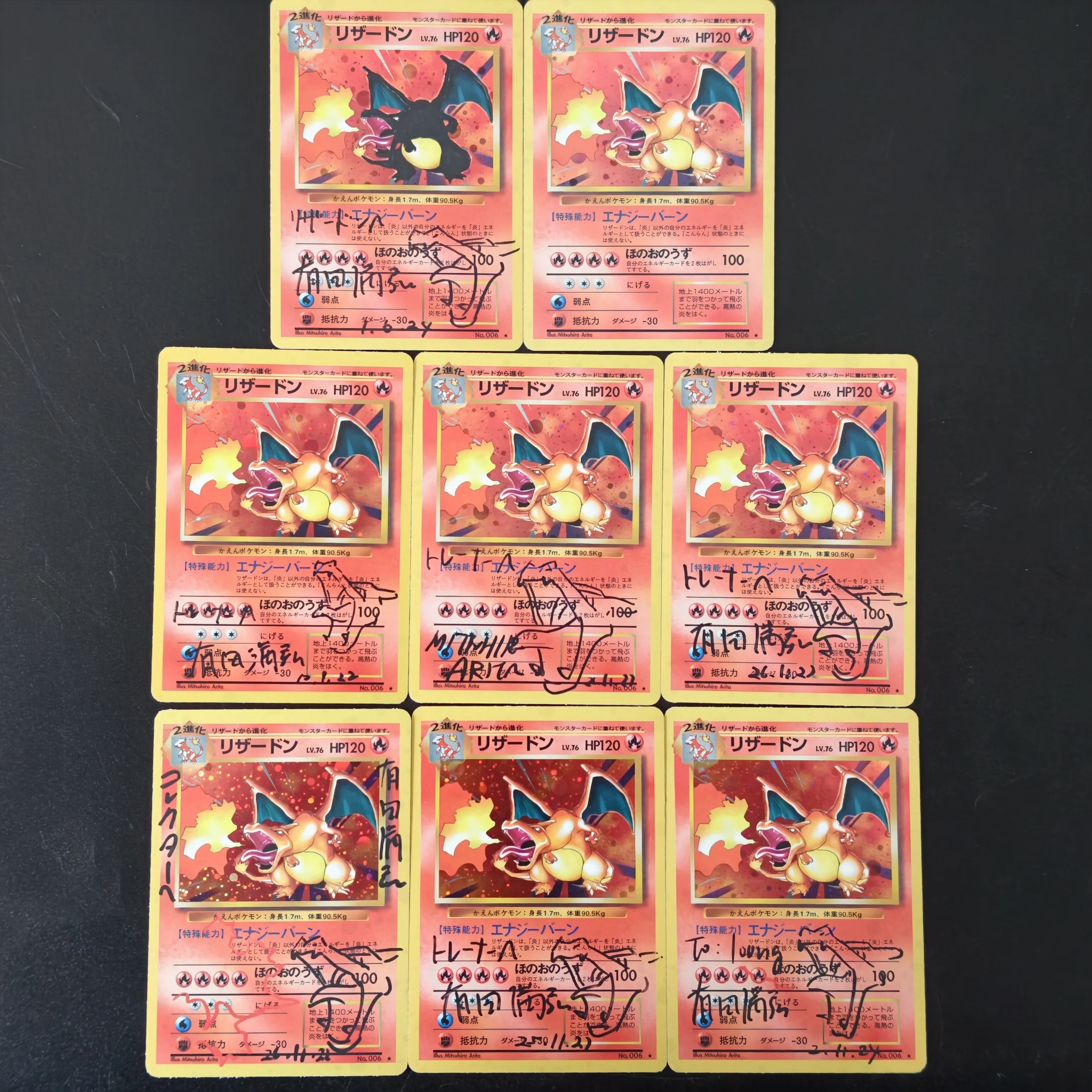 Retro Gaming Pokemon - 8Pcs Retro Pokemon Base Set Charizard
