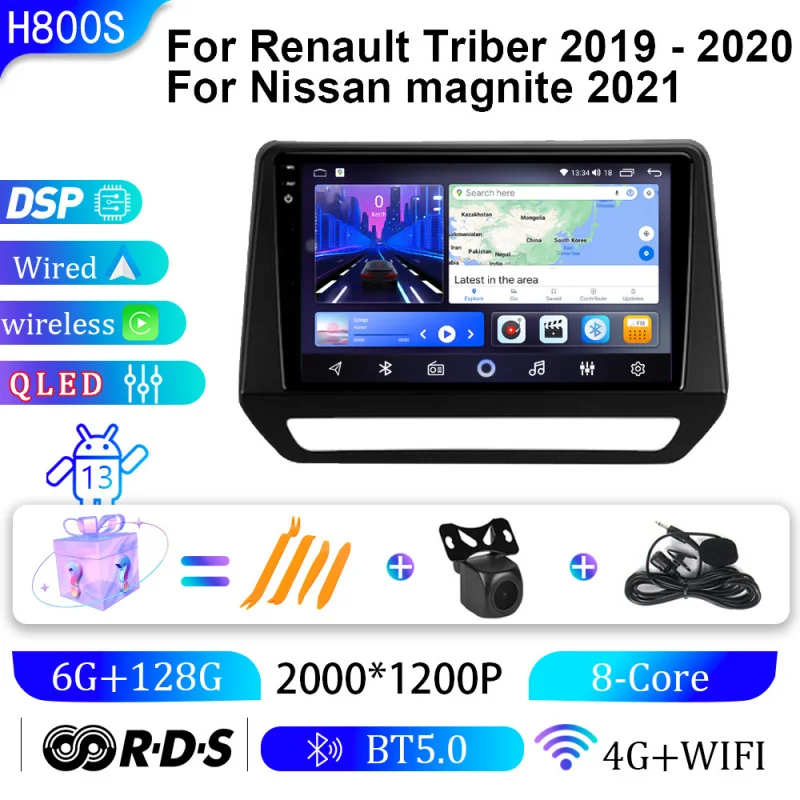 

For Renault Triber 19-20 Car Multimedia Player Android Car Player GPS WIFI Carplay 4G Car Radio Navigation Stereo Car Electronic
