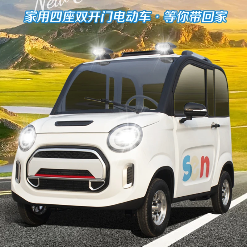 Four-wheeled electric vehicle household adult new energy lady small shuttle children old man happy to go to work instead of walk