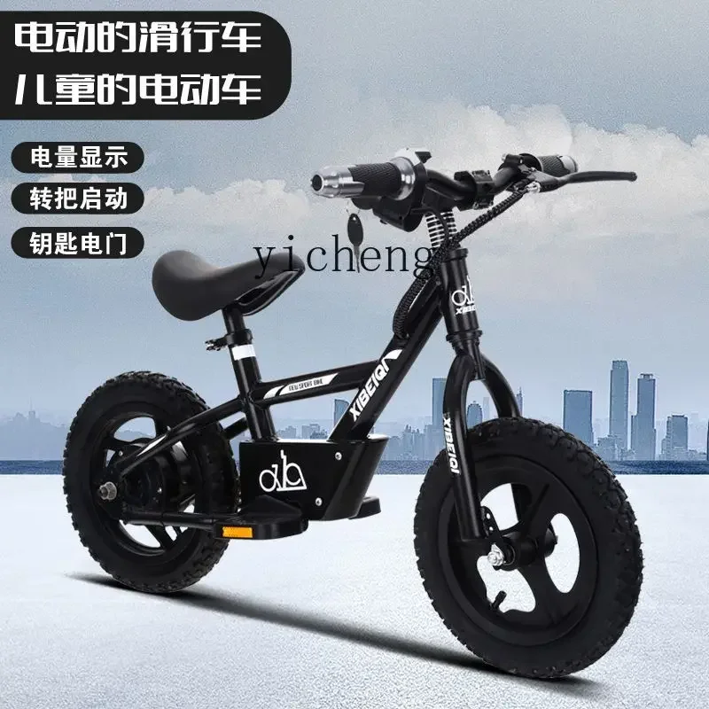 Tqh infantil elétrica deslizante bicicleta equilíbrio brinquedo e-sports carro elétrico infantil duas rodas