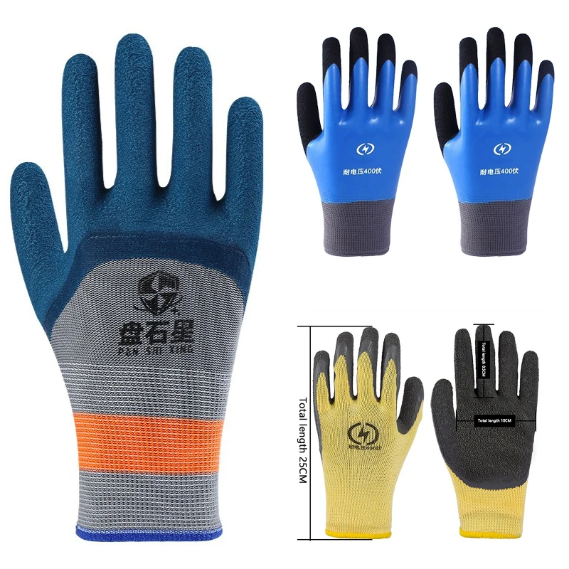 

1 пара резиновых износостойких нескользящих рабочих перчаток, перчатки для защиты труда в шинах, обустройство дома, садовое строительство