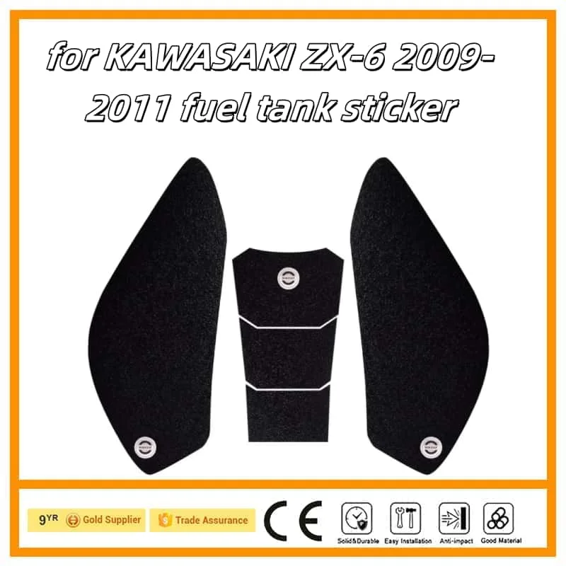 

Motorcycle Sticker Tank Non Slip Tank Traction Side Pad Protective Decal for KAWASAKI ZX-6 2009-2011 fuel tank sticker