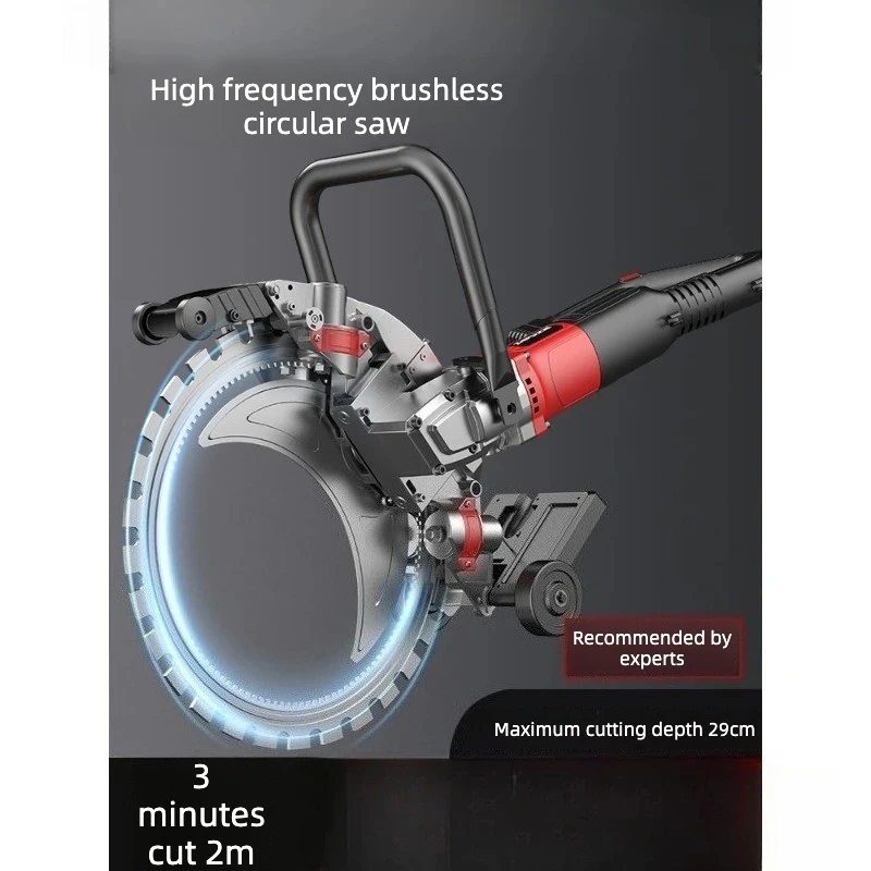 High Frequency Brushless Ring Saw Concrete Wall Cutting Machine Multifunctional Wall Opening Door and Window Wall Cutting Saw
