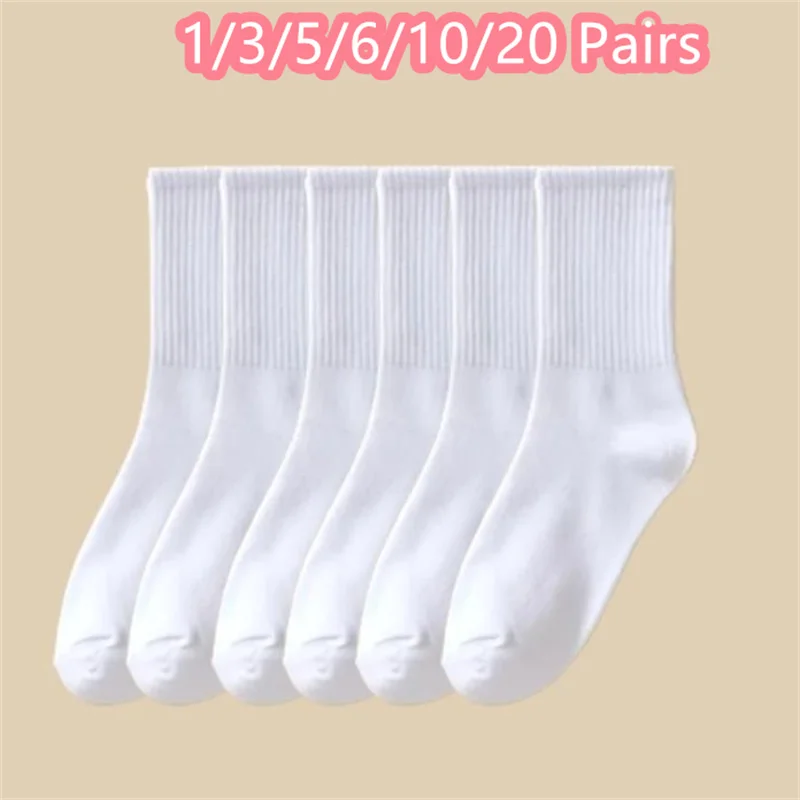 

1/3/6/10/20Pairs Women's Mid Length Socks Parallel Stripe Simple Fashionable Sports Sweat-Absorbing High-Quality Girls' Socks