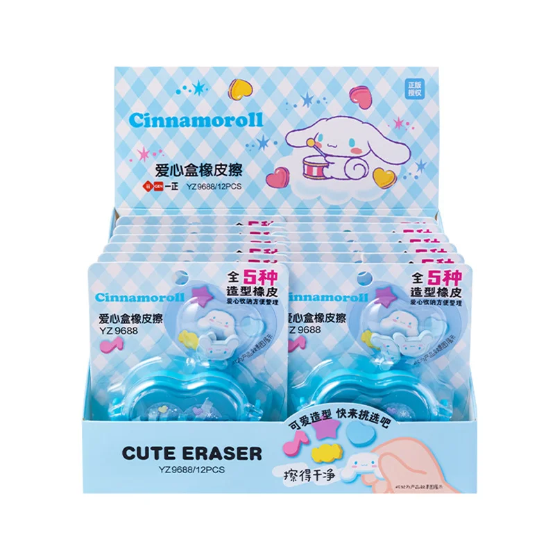 

10 set/lot Sanrio Creative Cinnamoroll Eraser Cute Writing Drawing Pencil Erasers Stationery For Kids Gifts School Supplies