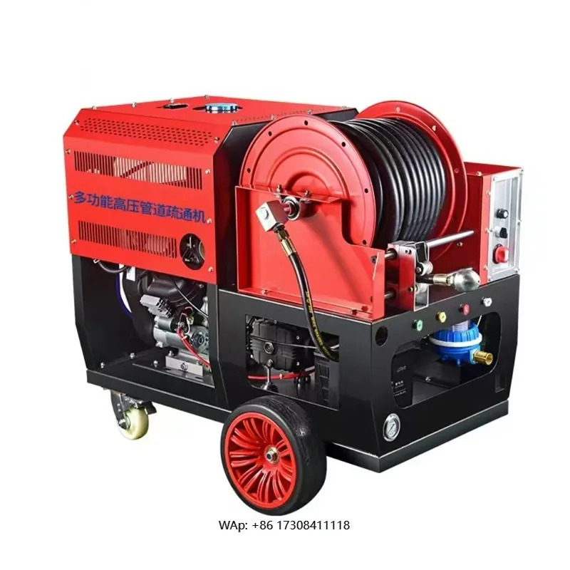 37 Horsepower Dual Cylinder Pipeline Dredging Machine Fully Automatic with Shake Control