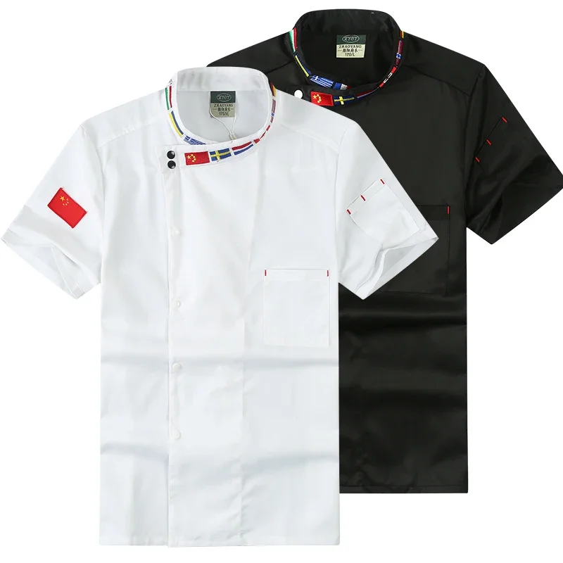 Veste de chef unisexe à manches courtes, manteau de cuisinier noir, uniforme de restaurant chinois, vêtements de Chamonix blancs, hommes et femmes