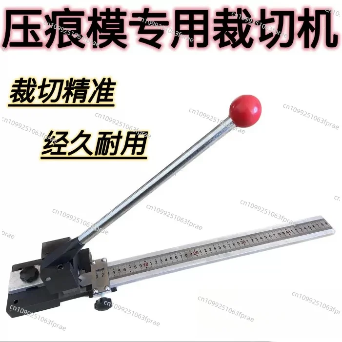 

Indentation Strip Cutting Machine Multifunctional Creasing Line Corner Cutter Industrial Cutting Equipment