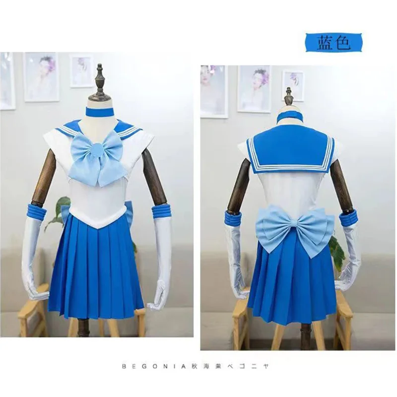 جديد 2025 جندي جميل أنيمي بحار و فينوس المشتري ميركوري المريخ نبتون زحل تشيبي القمر امرأة فتاة فستان قدس ★ ★ ★   جيه.