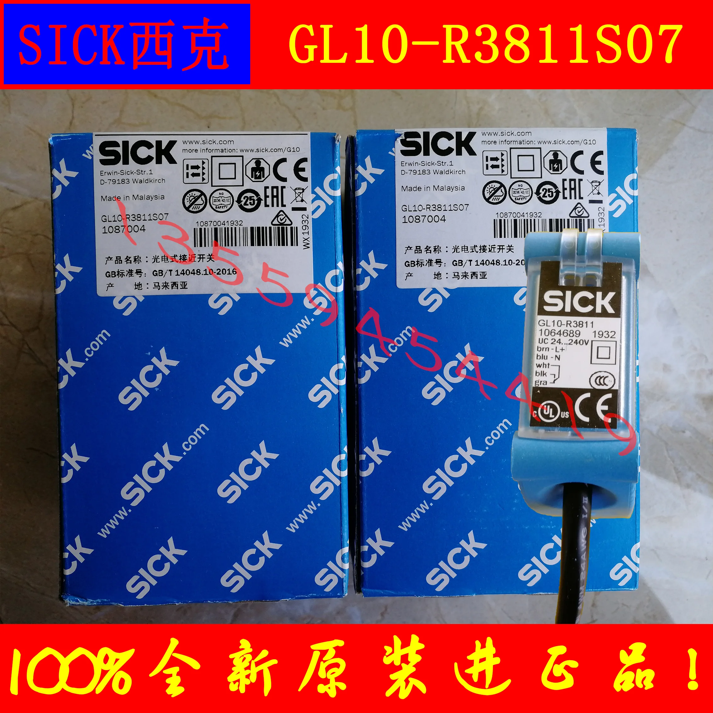 

SICK GL10-R3811S07 new and original