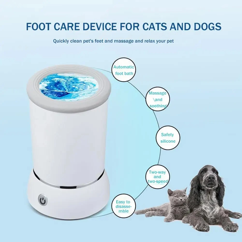 Fully Automatic Smart Pet Foot Washing Cup Low Noise Electric Paw Cleaner Quick Clean USB Powered Foot Cleaner for Pets - view 5