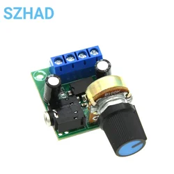 DC 3V-12V LM386 Mono Mini Power Amplifier Board YX1667 Audio Power Amplifier Board Adjustable Volume Mini Power Amplifier Module