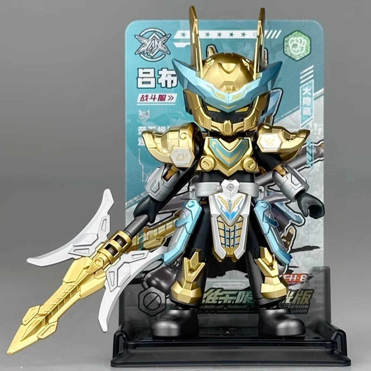 HiPlay Heroes Infinity Starlight Edition EP5: Battle of the Generals 85036 Set completo di figure di scatole cieche