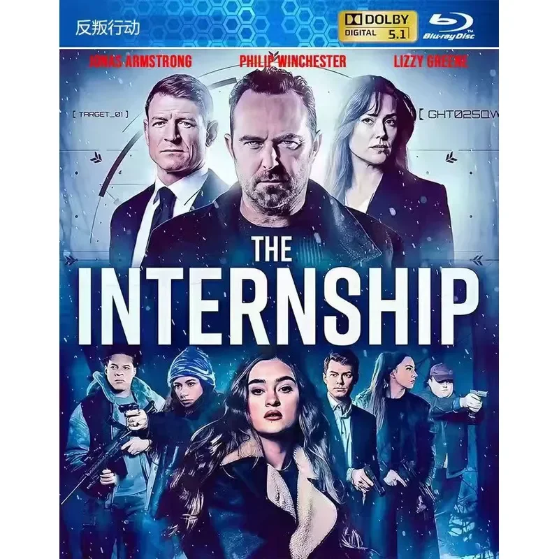New Ultra HD Blu-ray Movie Rebel Action Adventure Thriller
