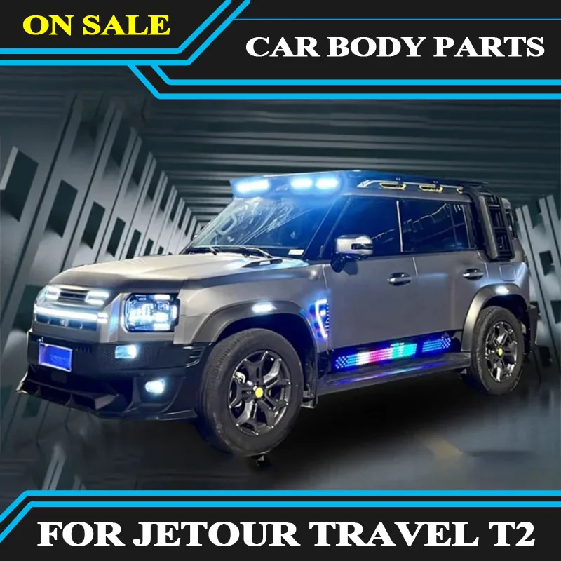 fit For JETOUR Traveler T2 car side group light car glow-in-the-dark light side skirt external upgrade accessories