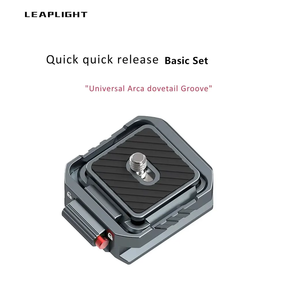 HOT Universelles Arca Schnellwechselsystem Plattenteller-Klemme 1/4'' 3/8'' Schnellwechsel-Kit für DSLR-Kamera Gimbal Stativ DJI Stabilisator PD