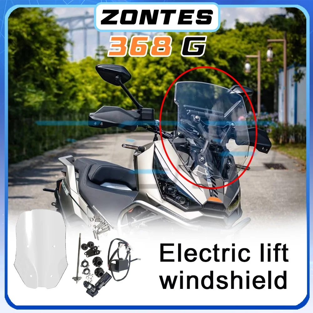 Electric lifting windshield module 2024 2025 2026 ZONTES 368G dynamic height memory recovery windshield 368g