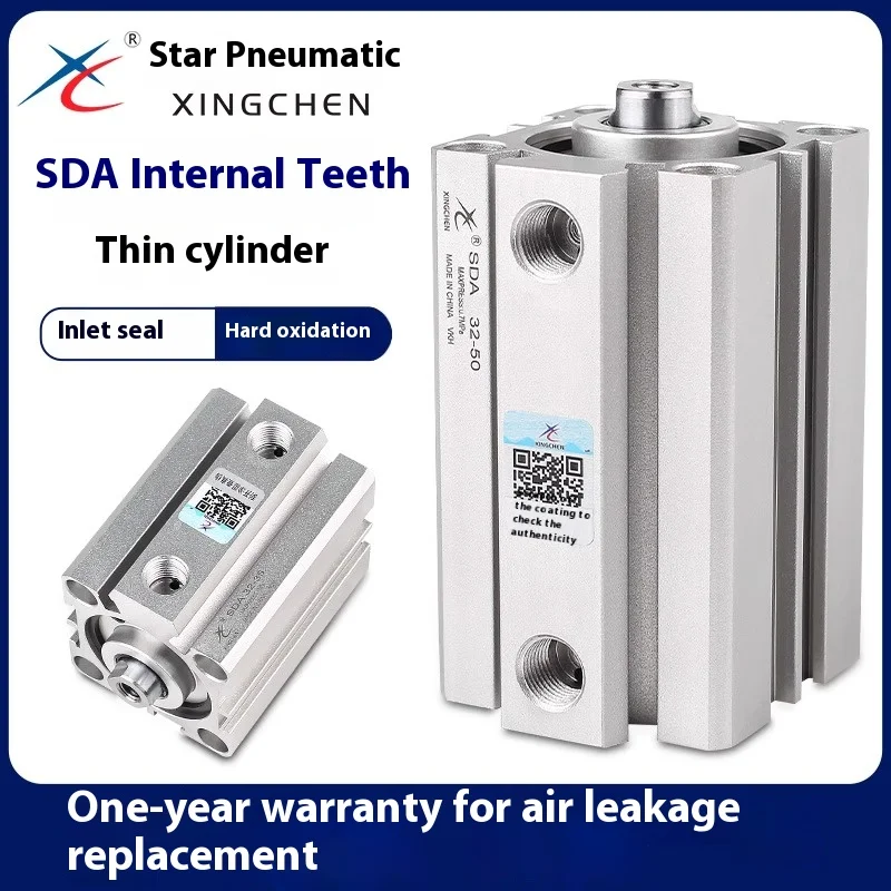 

Xingchen small pneumatic thin cylinder SDA50/63/80/100 -10*15X35X30X20*45*40X75