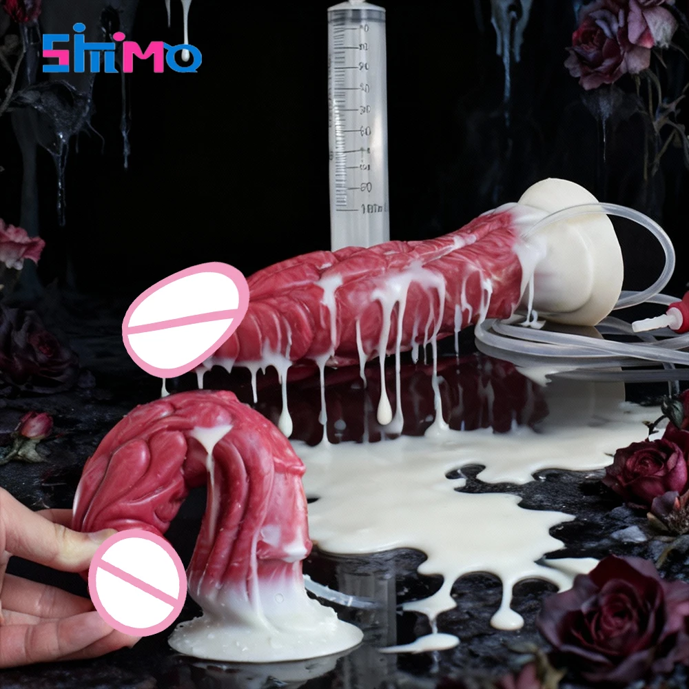 SMMQ دسار واقعي مع وظيفة التدفق المكونات الشرج لينة سيليكون القضيب للإناث الاستمناء المهبلي Dildon ألعاب جنسية #1