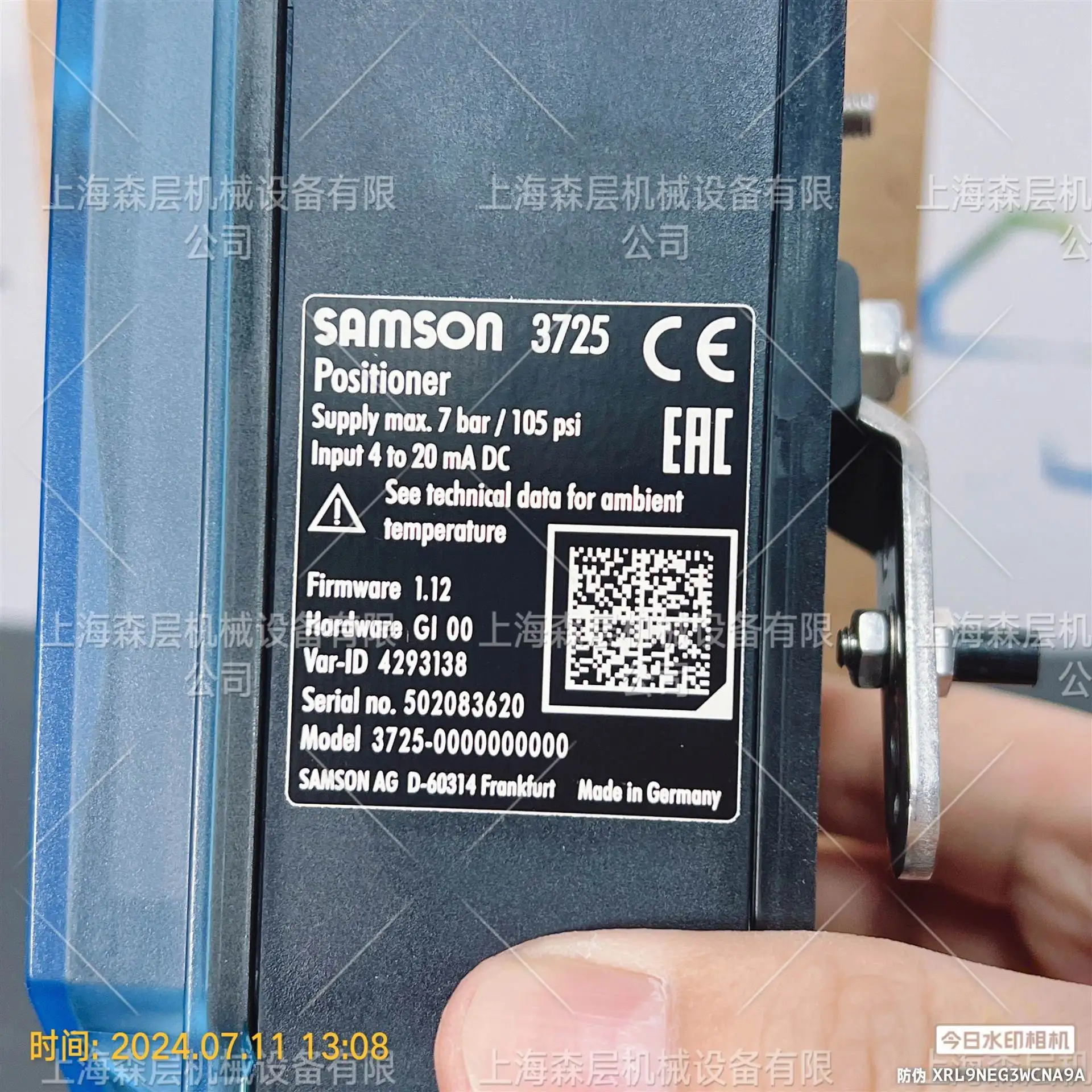 

2025 SAMSON Samson valve positioner 3725-1120000000 Shanghai Senlayer genuine discount