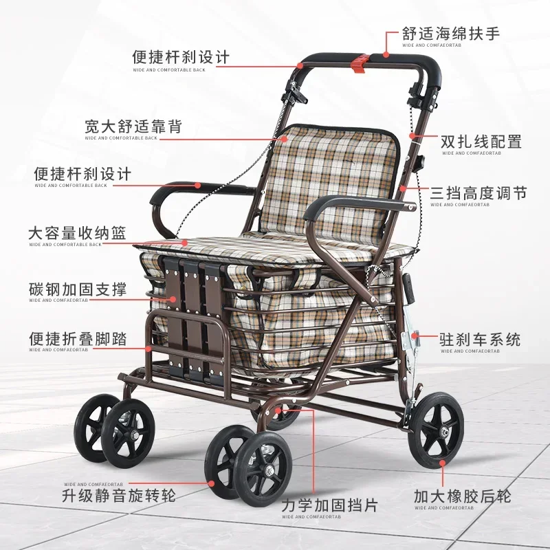 Elderly handcart, elderly stroller, foldable shopping cart, seats for four-wheel walking assistance, and small cart