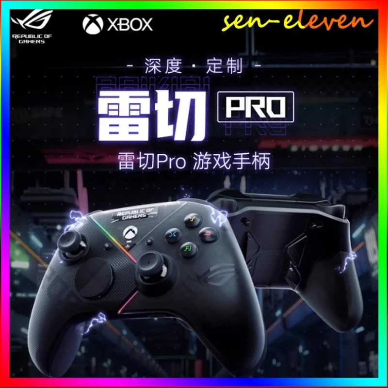 Rog 2.4G Wireless Raikiri Pro Pc Gamepad Oled Game Controllers Versatile Connectivity Suitable For Xbox Series X Pc gamer