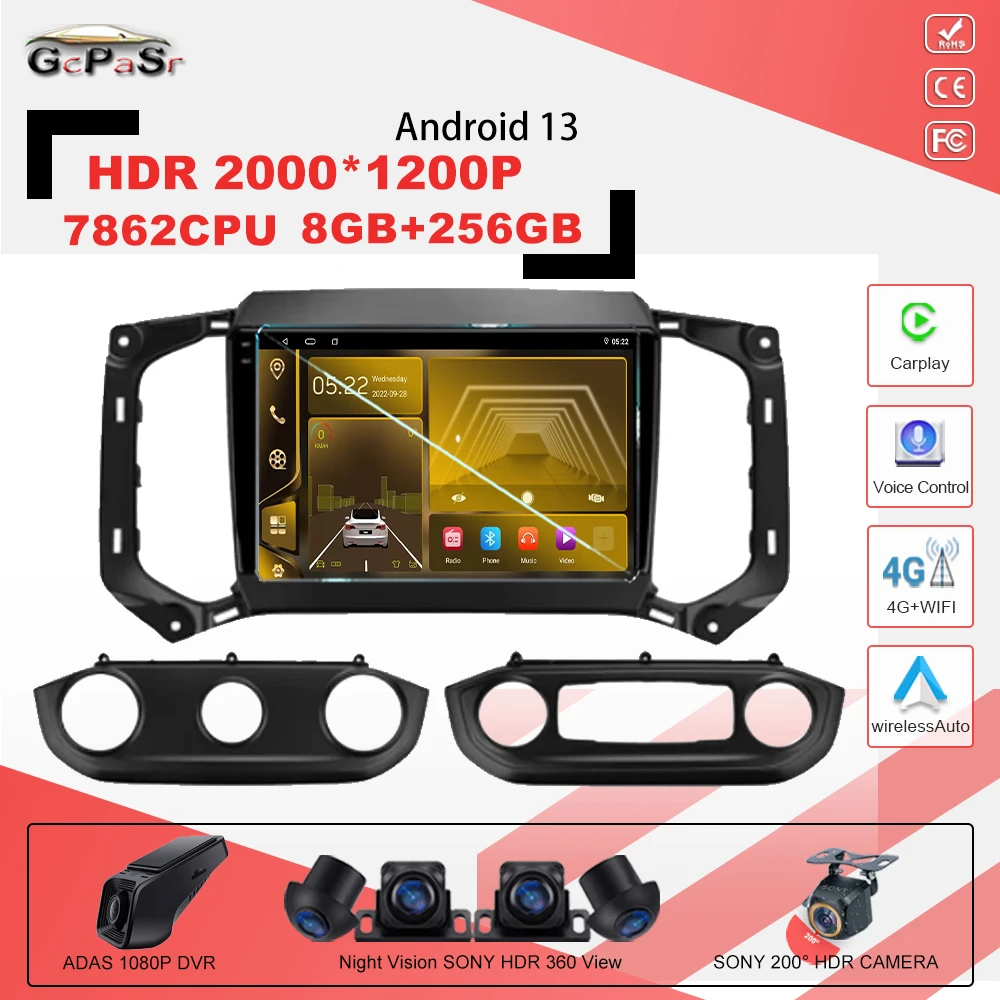 Android 13 For Chevrolet TrailBlazer 2017- 2019 Colorado For Isuzu D-MAX Dmax MU-X Mux Car Radio Multimedia Video Player 7862CPU