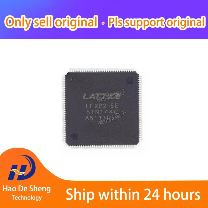 

10PCS/LOT LFXP2-5E-5TN144C LFXP2-5E QFP144 New Original In Stock