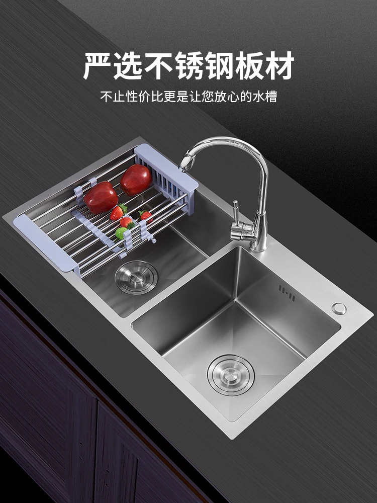 The sink set is thickened with stainless steel wire-drawing double-slot kitchen table, and the dish basin