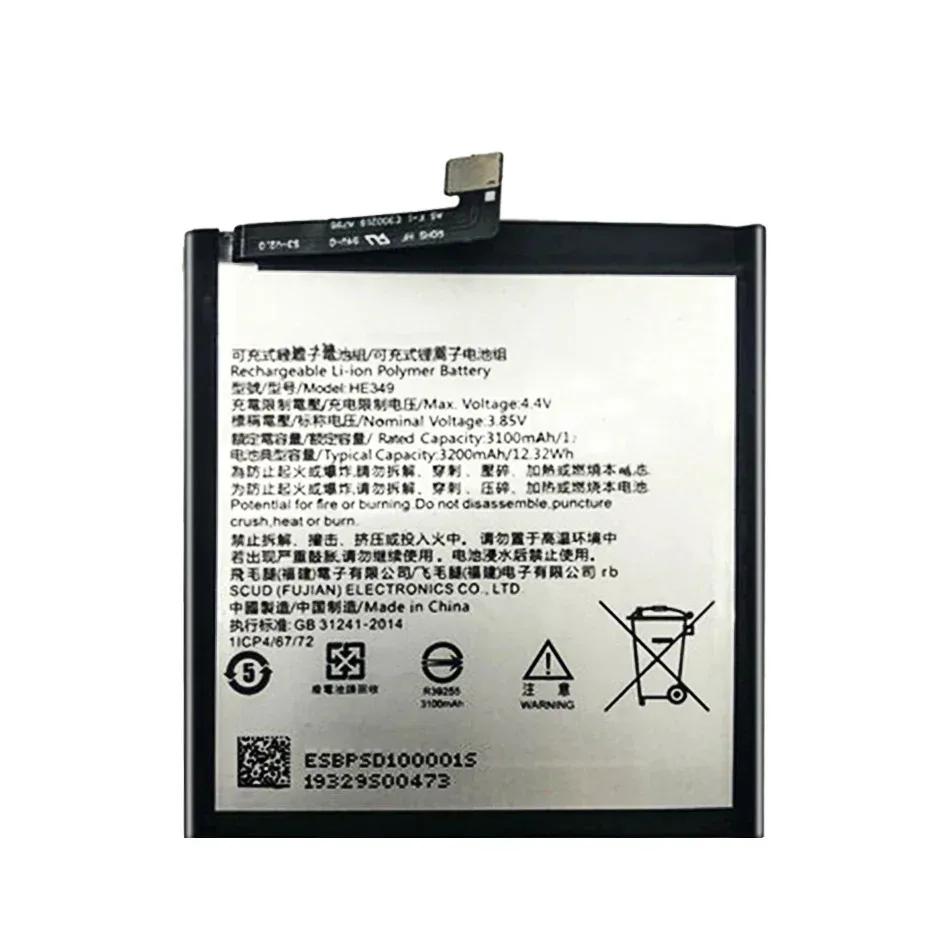 Battery HE349 HE 349 3200Mah For SHARP AQUOS S3 Fs8032