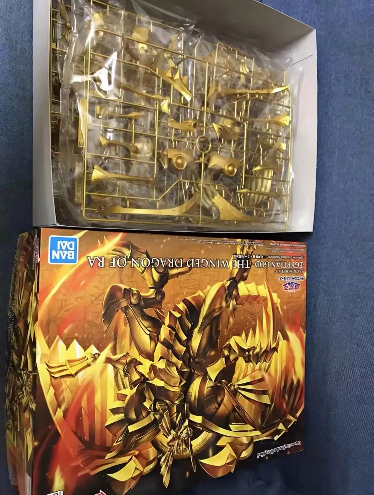 

Bandai Figure-rise FRS Game King Pull Wing Dragon Three Illusions Come Assemble in stock