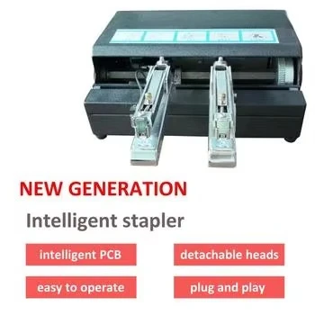 دباسة كهربائية بمستشعر ذكي برأس مزدوج، مشط كتاب أوتوماتيكي، خياطة أوتوماتيكية، دباسة صناعية شديدة التحمل #3