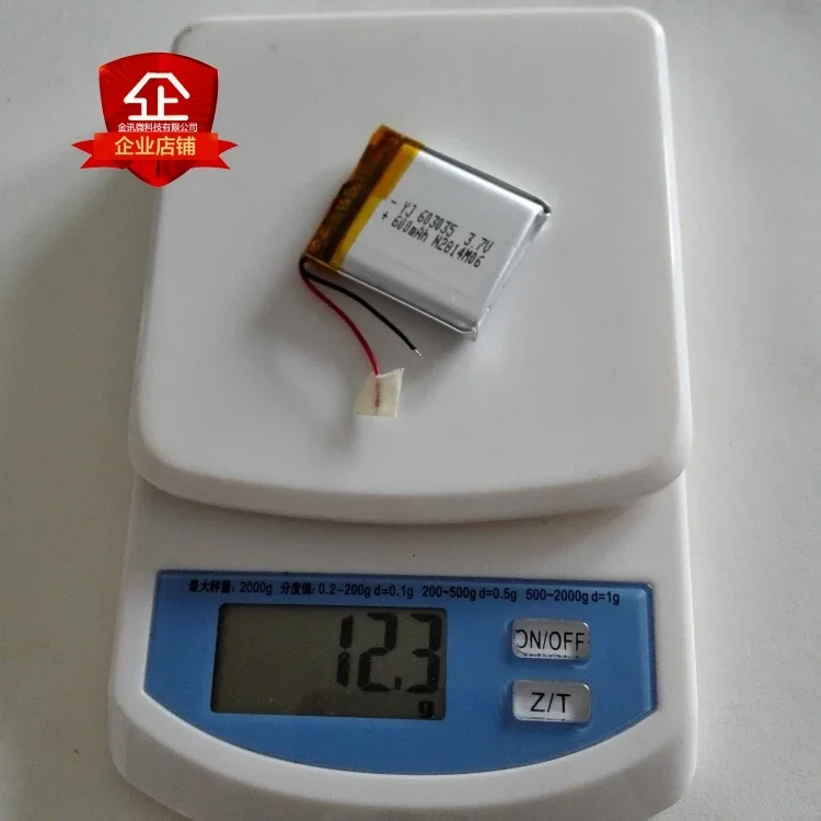 Batería de polímero de litio de 3,7 V 603035   Mini cañón, altavoz Bluetooth, núcleo de audio incorporado MP3 universal