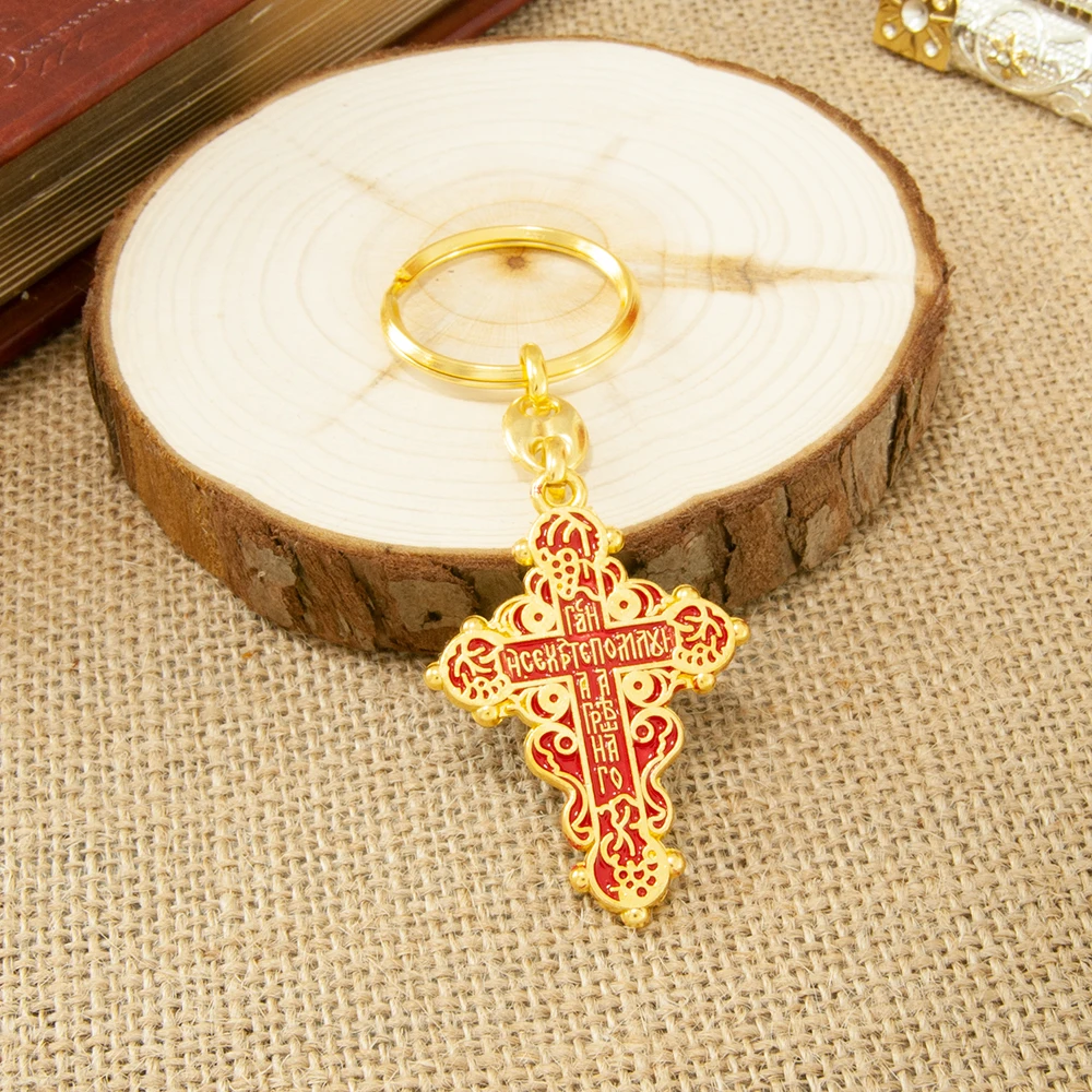 HTISOK Orthodoxes Kreuz aus Legierung, vergoldeter Schlüsselanhänger, heilige religiöse Mini-Jesus-Ikone, Kruzifix-Anhänger, heiliger Schlüsselanhänger für Gläubige – Detail 11