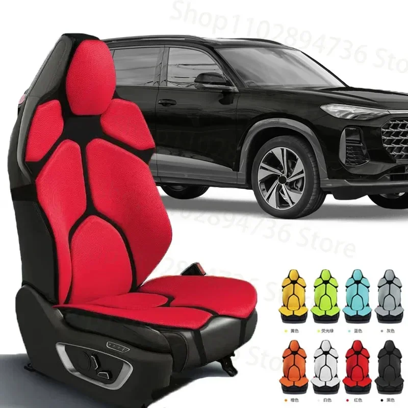 

FOR AUDI Q6 Cushion Car Seat Chair Back Mesh Lumbar Back Brace Massage Back Pad Support Home Office Accessories