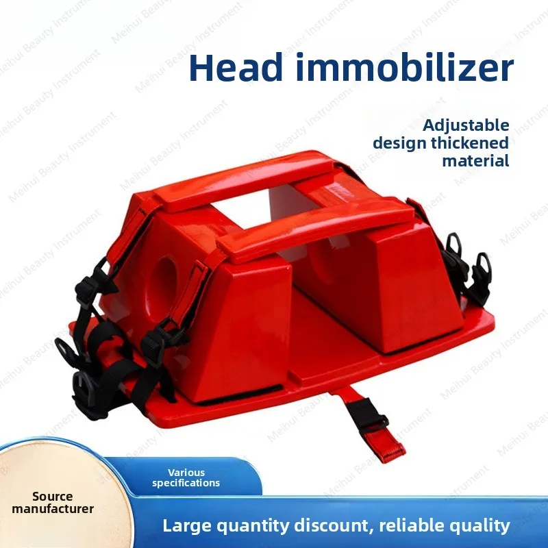 

Фиксатор головы первой помощи, защита головы, бандаж для шеи, пластина для позвоночника, плавающий пластиковый носилок для улицы, оборудование для оказания первой помощи