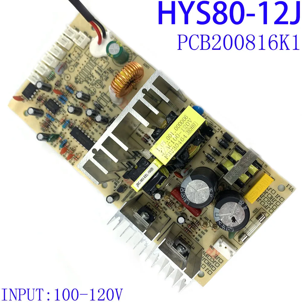 HYS80-12J 110V/220V Red Wine Cabinet Power Board Main Board Power Supply Refrigerator Accessories PCB200816K1