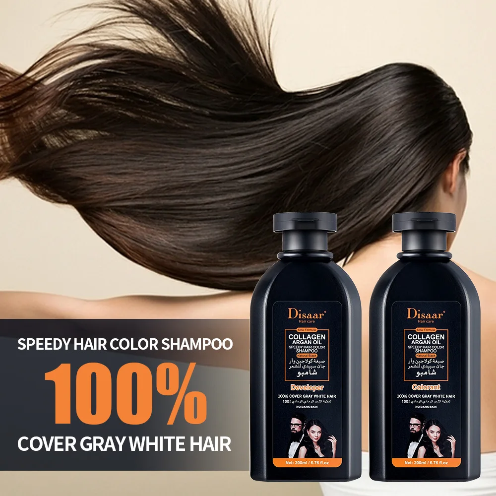 DISAAR Fast Magic Black Hair Shampoo Dye Cover Grey White Hair Morocco Argan Oil Care Repair Damaged Improve Split Hair Rough