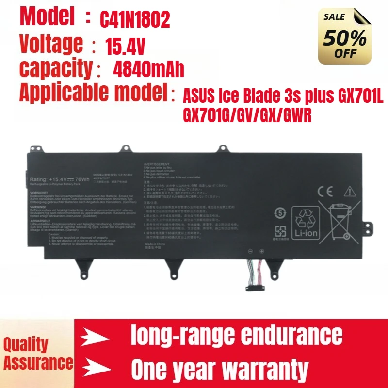 

For ASUS Ice Blade 3s plus GX701L GX701G/GV/GX/GWR Laptop Battery C41N1802 Battery 15.4V 4840mAh
