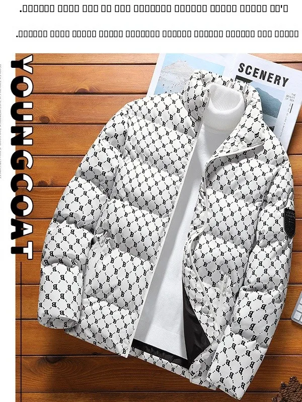 الرجال القطن Jaet الخريف الشتاء لون نقي الوقوف طوق سليم صالح ملابس خارجية Faionable للأزواج B كلمة معطف القطن #1