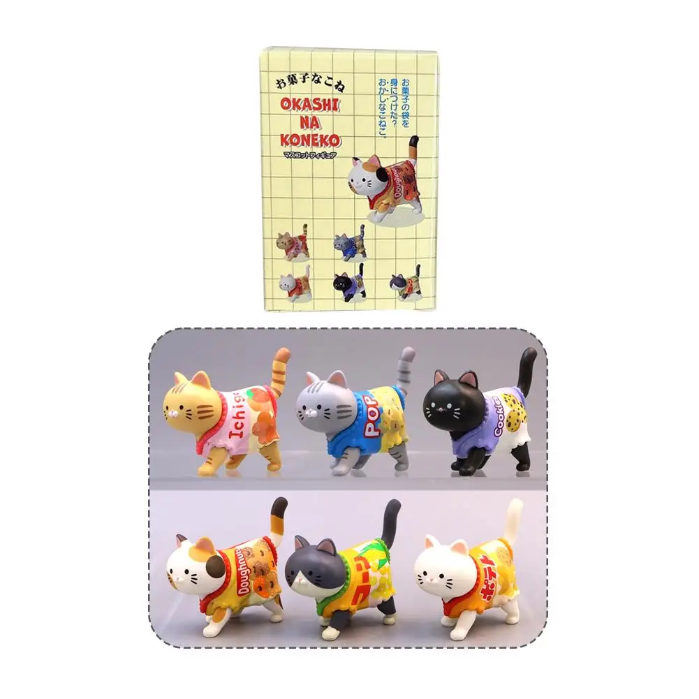 New Blind Box Wearing Candy Packaging Snack Gift Kids Bag Christmas Kittens Dolls Blind Figure Decoration Toys K1p5