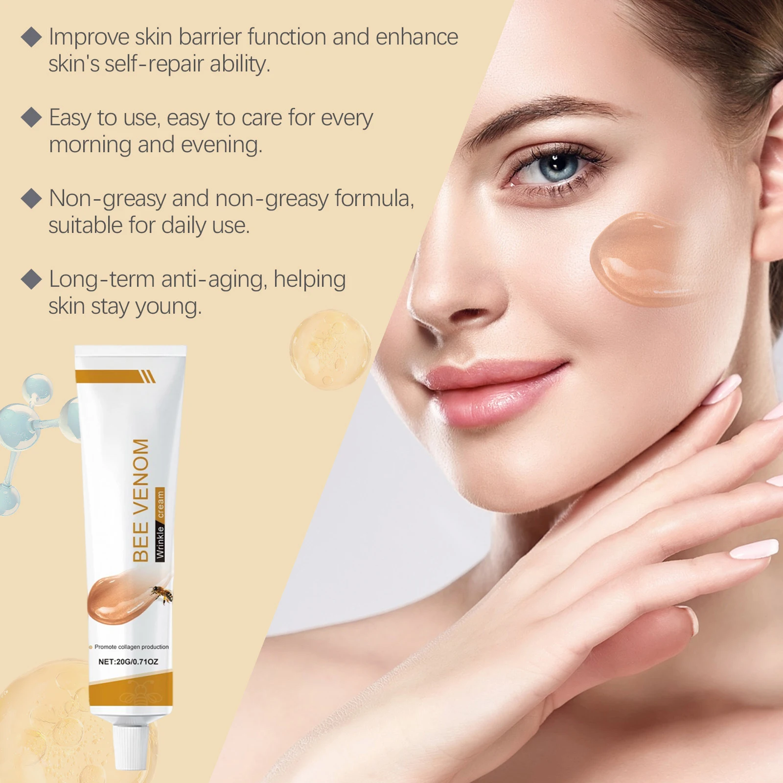 Luxury Skincare Brands - Усовершенствованный крем для лица с пчелиным