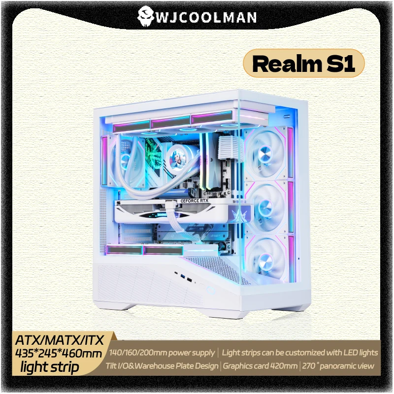 WJCOOLMAN Realm S1 ATX/MATX Light Strip PC Case Sea View Room Tilted Warehouse Board 360 Water Cooler Desktop Computer Chassis