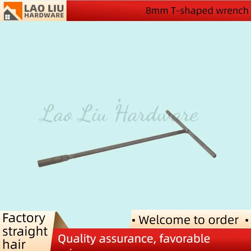 مفتاح ربط بمقبض على شكل حرف T متعدد المقاسات (8 مم، 13 مم، سداسي 14 مم) - أدوات إصلاح يدوية موثوقة لصيانة المعدات