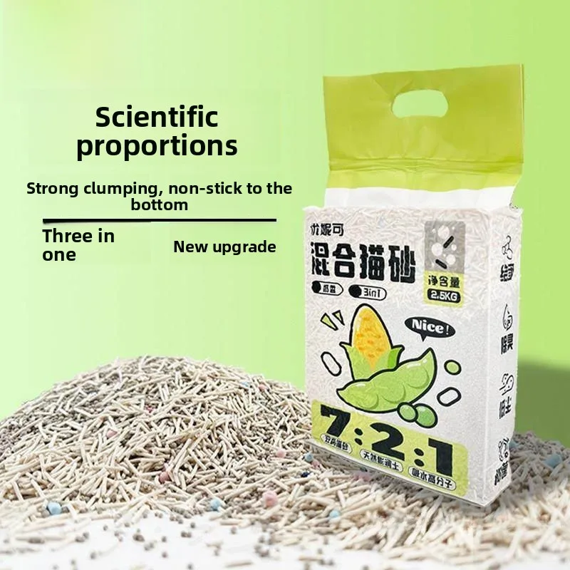 

Eco-Friendly Tofu Litter Dust-Free Odor-Neutralizing able e ape Portable Design for Medium Dogs