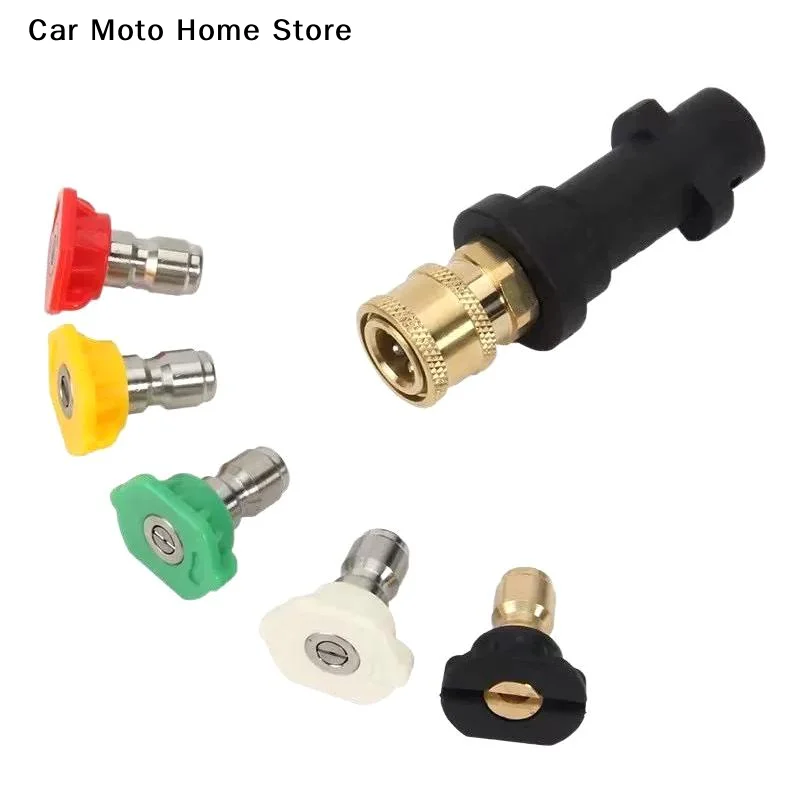 【Dm】Karcher K2-K7 H…