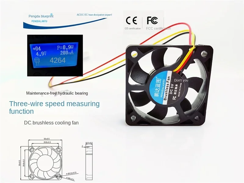 

Brand-new Pengda Blueprint 5010 Hydraulic Bearing 5V 0.2A Silent Speed Measuring DC Brushless 5CM Cooling Fan50*50*10MM