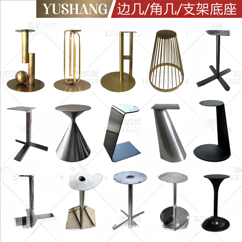 Stainless steel edge table support legs, marble rock plate, carbon steel black mirror coffee table stand, corner table base