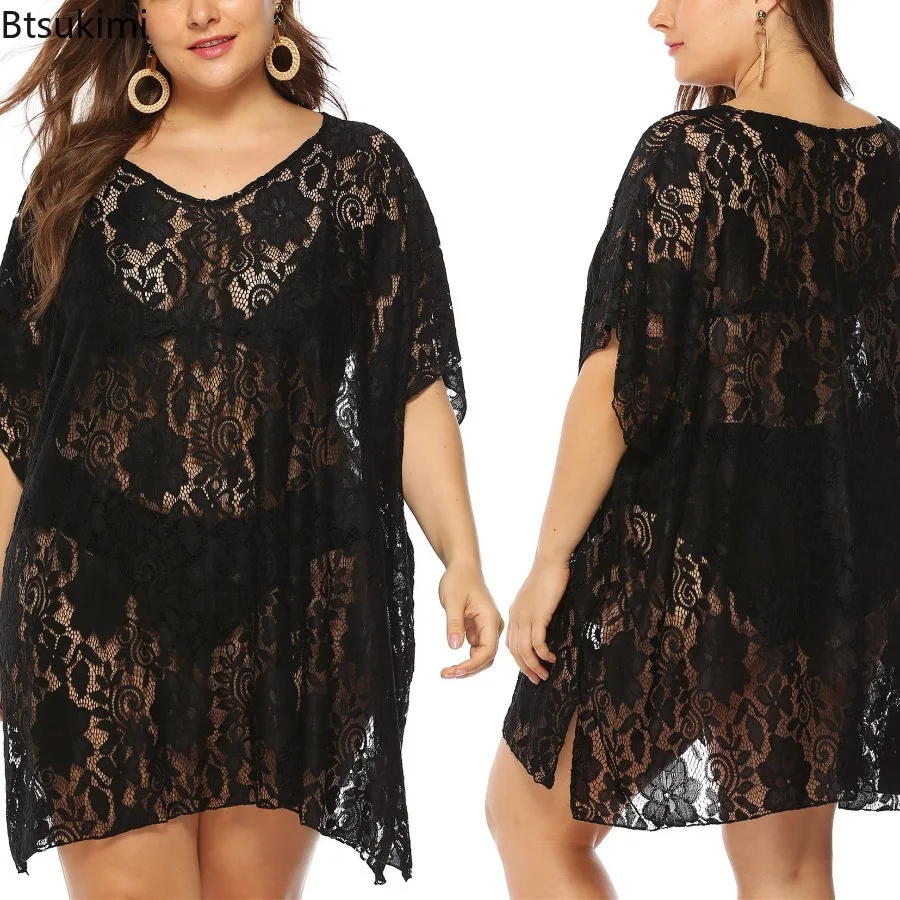 

New 2025 Beach Dress Fashion Women's V-neck Sexy Hollow Perspective Hoodie Summer Casual Lace Solid Color Beach Dress for Women